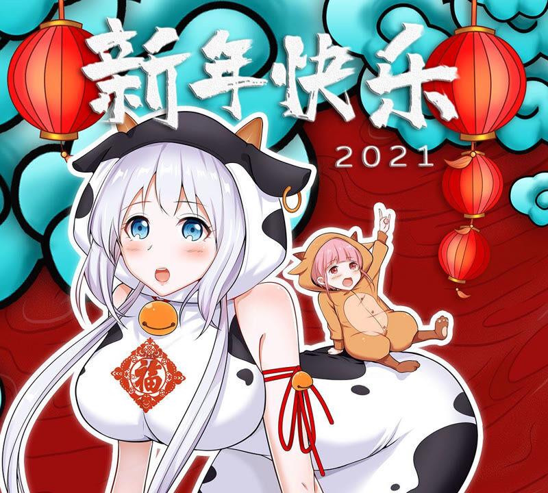 吞噬永恒韩漫全集-第166话 出现一只小妖兽无删减无遮挡章节图片 
