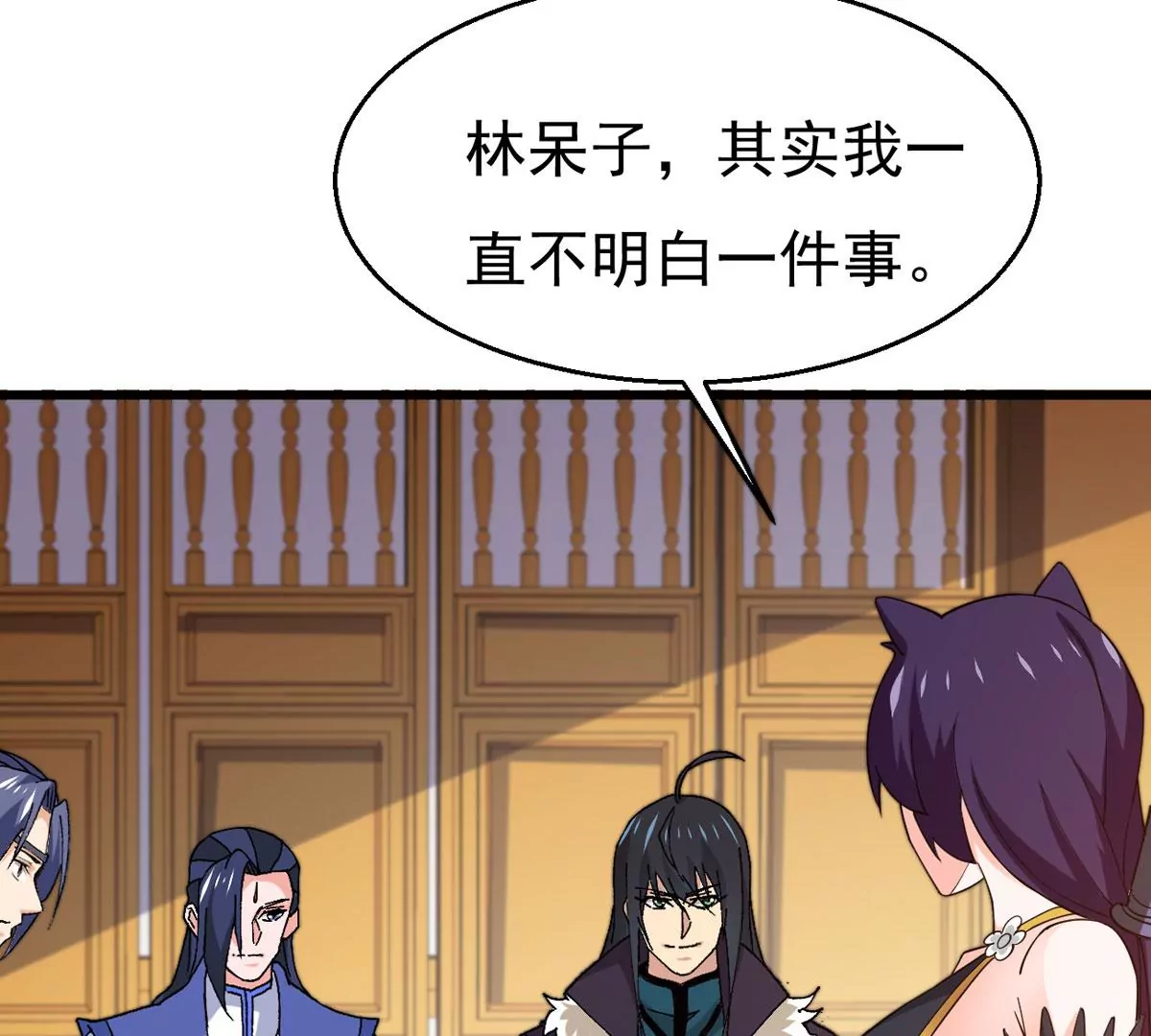吞噬永恒韩漫全集-第299话 绝不退缩无删减无遮挡章节图片 