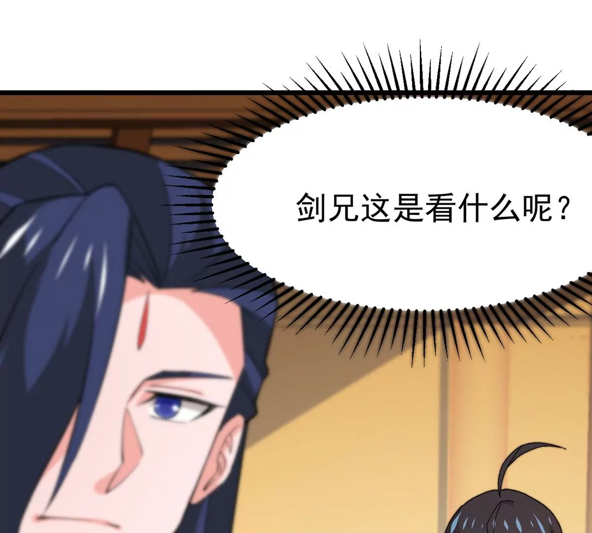 吞噬永恒韩漫全集-第299话 绝不退缩无删减无遮挡章节图片 