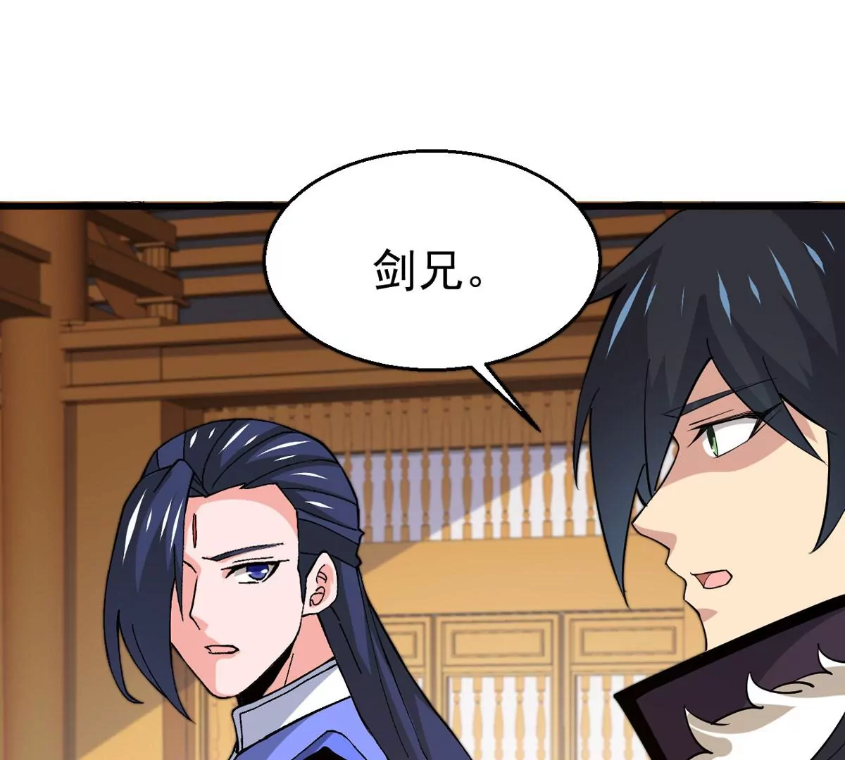 吞噬永恒韩漫全集-第299话 绝不退缩无删减无遮挡章节图片 