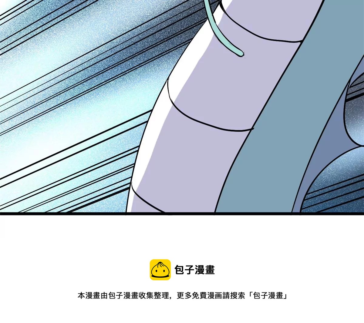 吞噬永恒韩漫全集-第299话 绝不退缩无删减无遮挡章节图片 