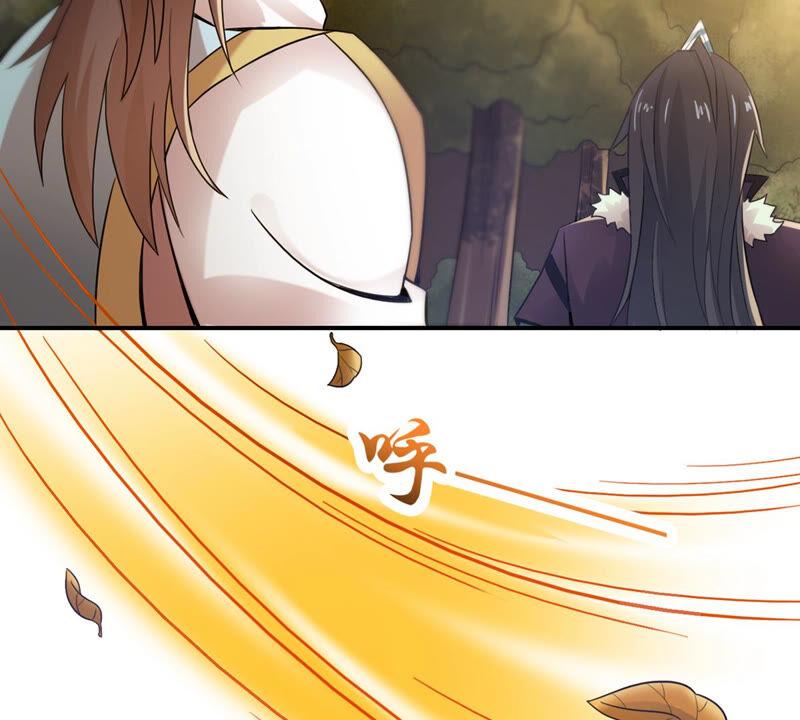 吞噬永恒韩漫全集-第169话 又要英雄救美？无删减无遮挡章节图片 