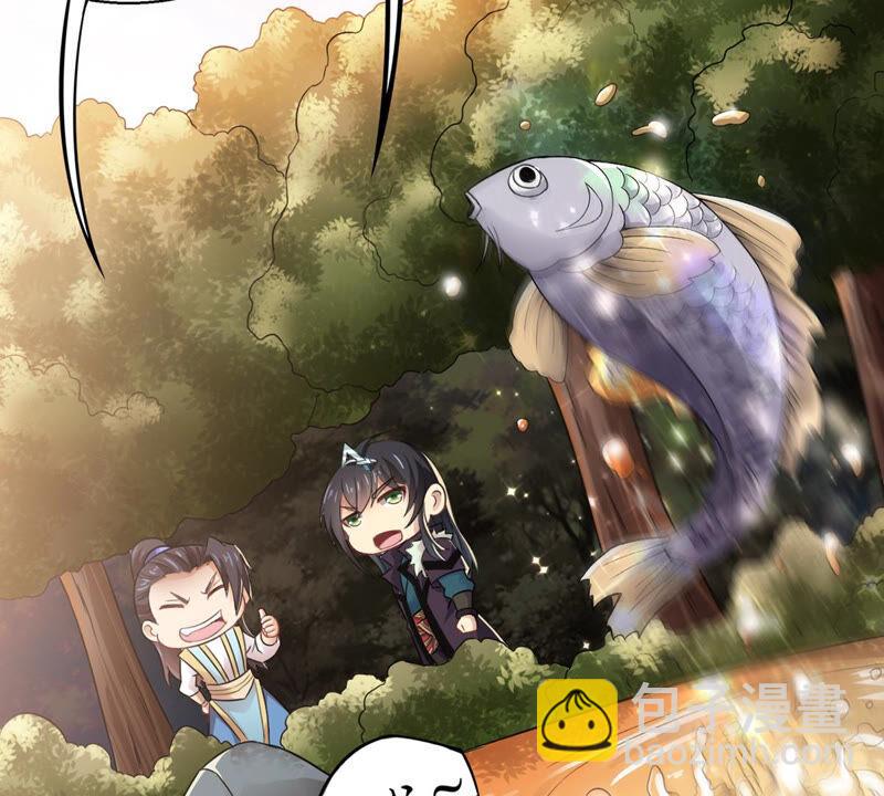 吞噬永恒韩漫全集-第169话 又要英雄救美？无删减无遮挡章节图片 