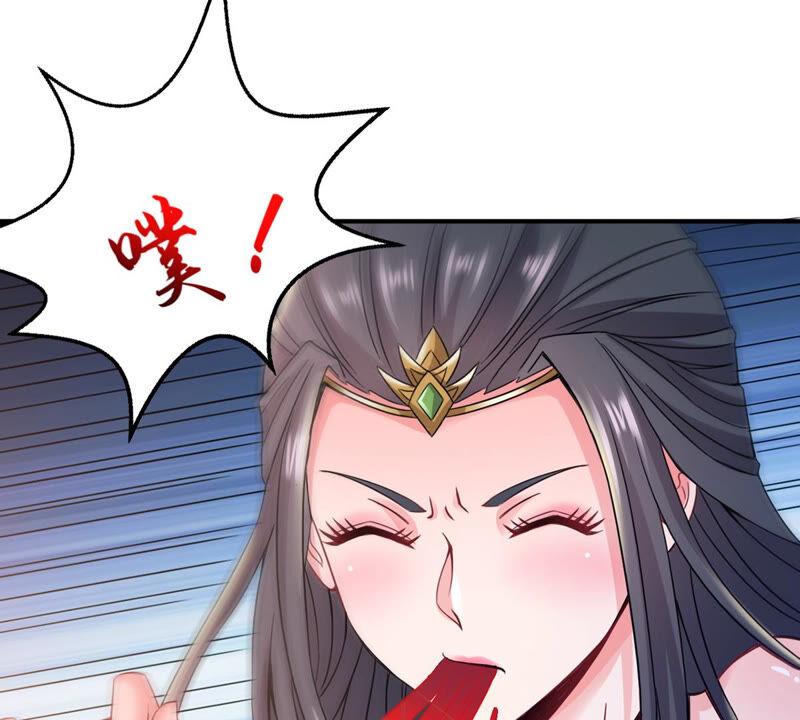 吞噬永恒韩漫全集-第170话 你要啥？无删减无遮挡章节图片 
