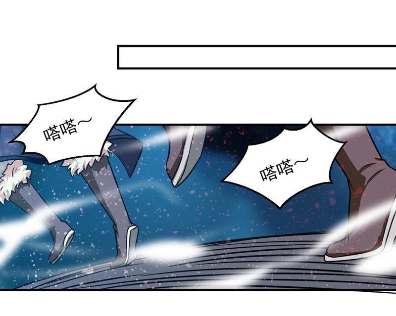 吞噬永恒韩漫全集-第172话 这就是血天池？无删减无遮挡章节图片 