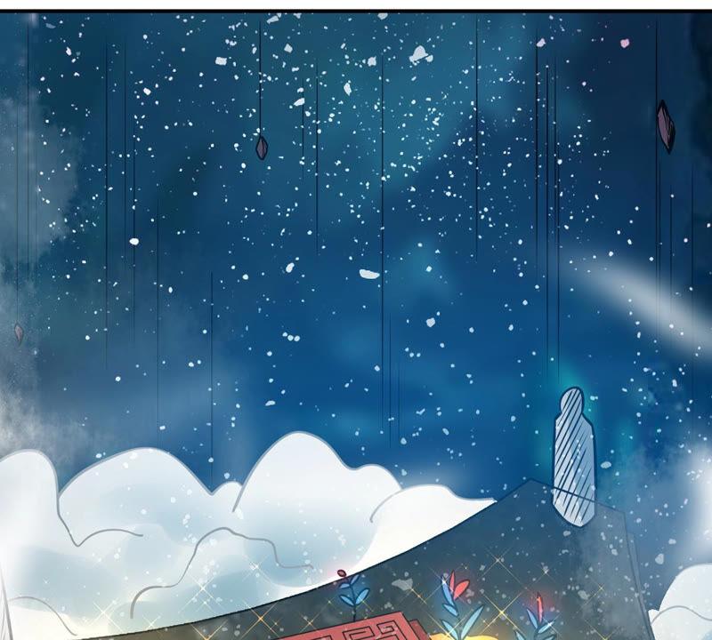 吞噬永恒韩漫全集-第172话 这就是血天池？无删减无遮挡章节图片 