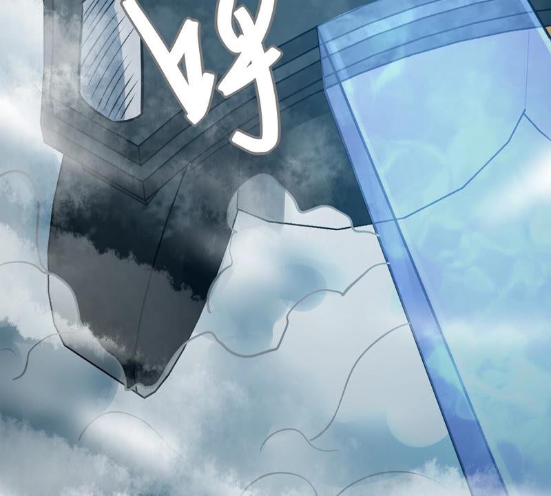 吞噬永恒韩漫全集-第172话 这就是血天池？无删减无遮挡章节图片 