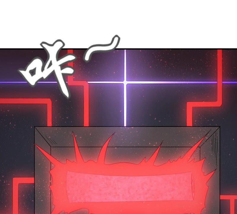 吞噬永恒韩漫全集-第172话 这就是血天池？无删减无遮挡章节图片 