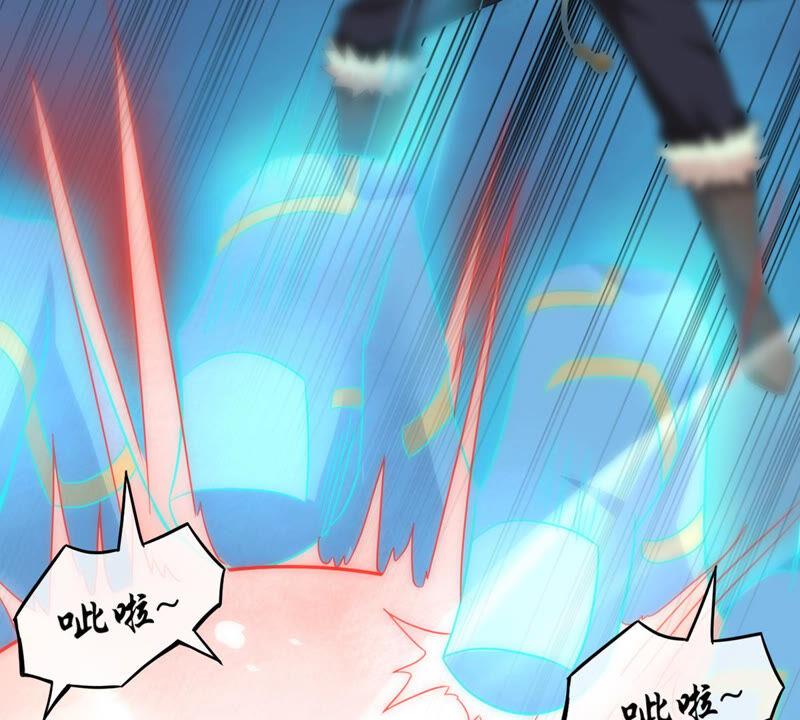 吞噬永恒韩漫全集-第173话 西西！去吧！无删减无遮挡章节图片 