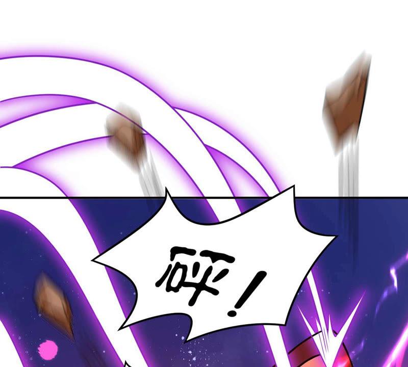 吞噬永恒韩漫全集-第175话 与血蛟龙合作无删减无遮挡章节图片 