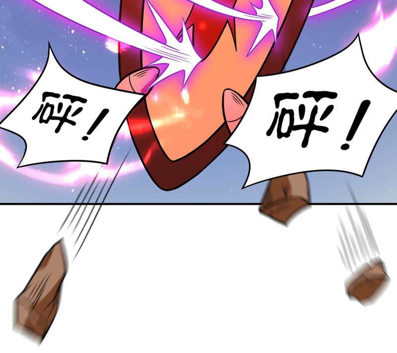 吞噬永恒韩漫全集-第175话 与血蛟龙合作无删减无遮挡章节图片 