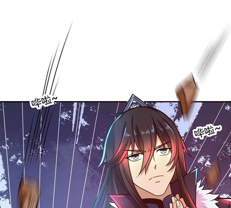 吞噬永恒韩漫全集-第175话 与血蛟龙合作无删减无遮挡章节图片 