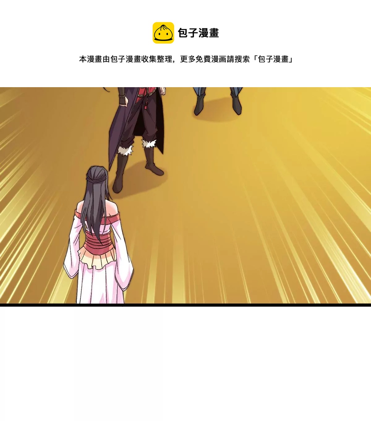 吞噬永恒韩漫全集-第298话 欲戴王冠，必承其重无删减无遮挡章节图片 