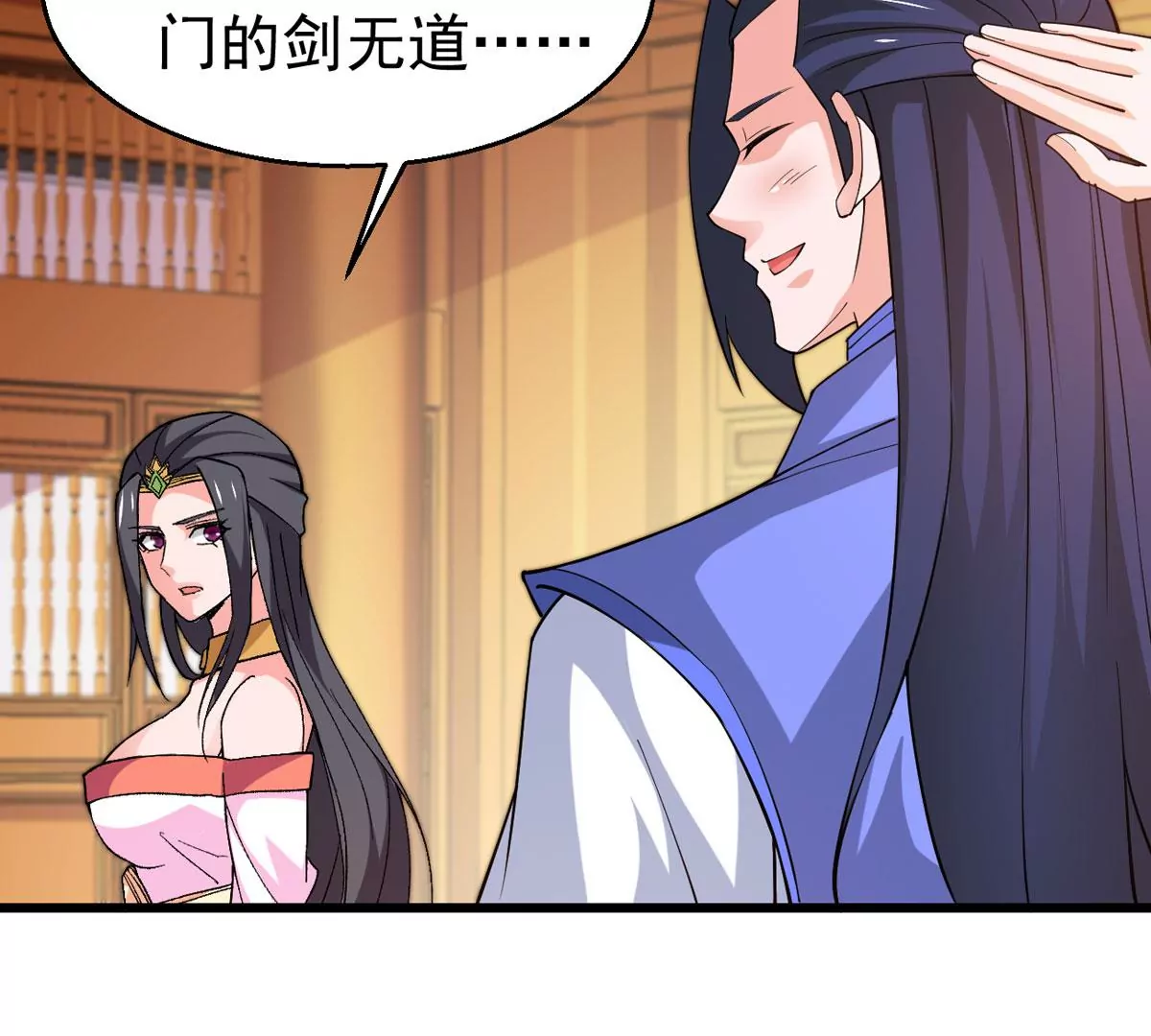 吞噬永恒韩漫全集-第298话 欲戴王冠，必承其重无删减无遮挡章节图片 