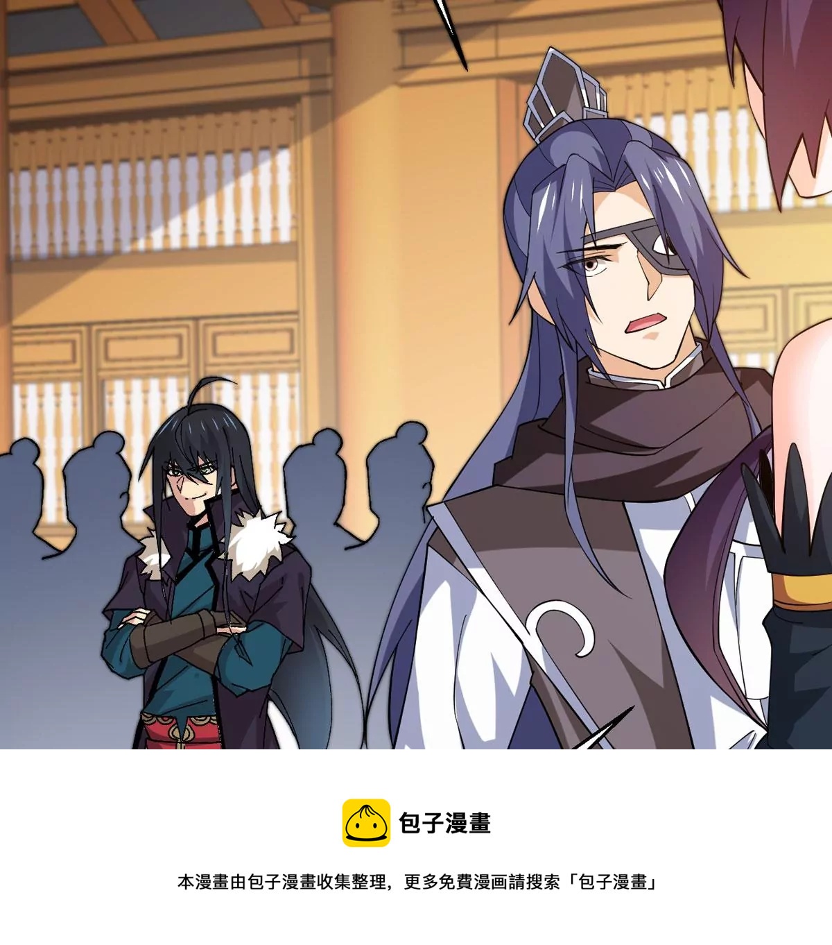 吞噬永恒韩漫全集-第298话 欲戴王冠，必承其重无删减无遮挡章节图片 