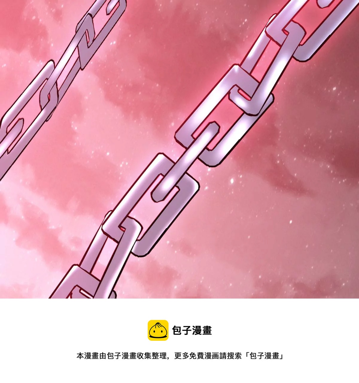 吞噬永恒韩漫全集-第298话 欲戴王冠，必承其重无删减无遮挡章节图片 
