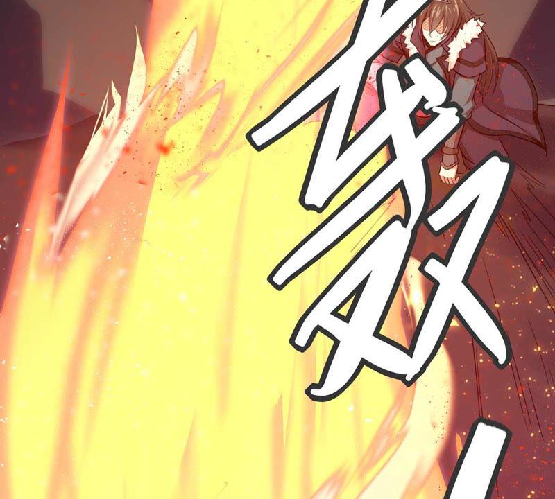 吞噬永恒韩漫全集-第176话 龙女现身无删减无遮挡章节图片 