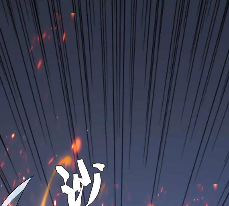 吞噬永恒韩漫全集-第176话 龙女现身无删减无遮挡章节图片 