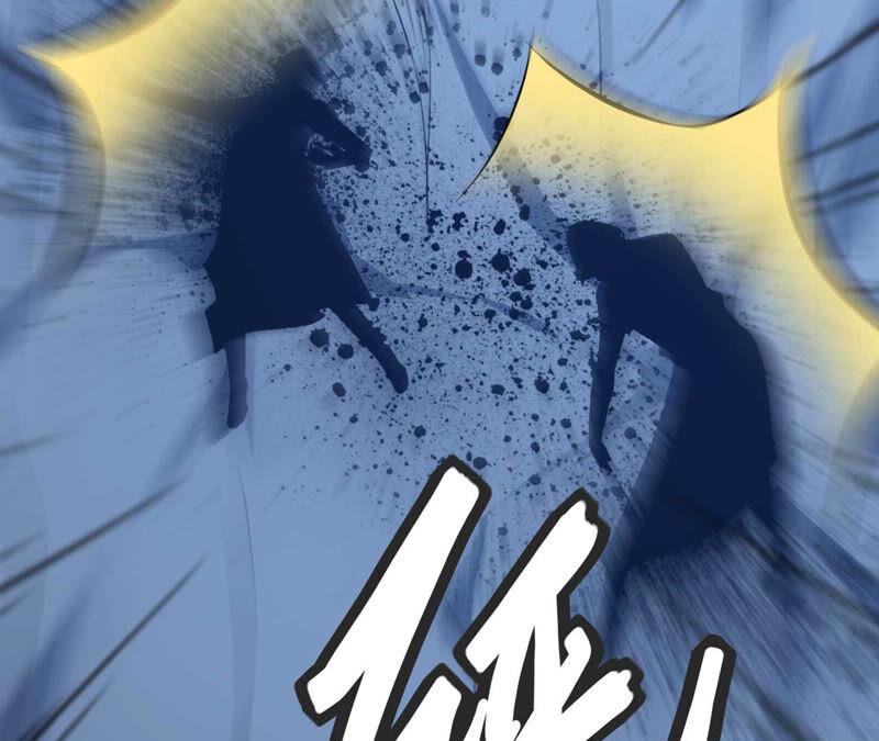 吞噬永恒韩漫全集-第176话 龙女现身无删减无遮挡章节图片 