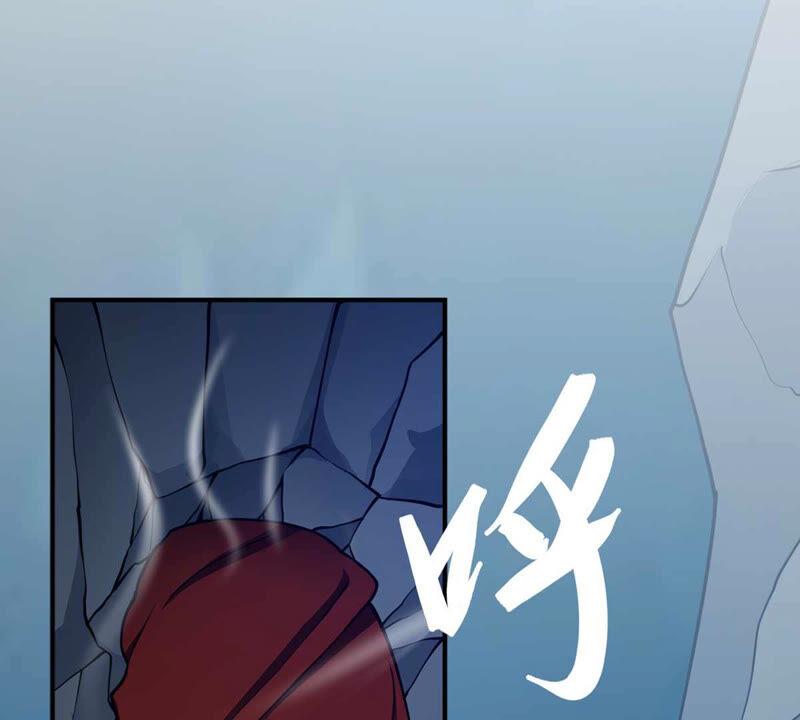 吞噬永恒韩漫全集-第176话 龙女现身无删减无遮挡章节图片 