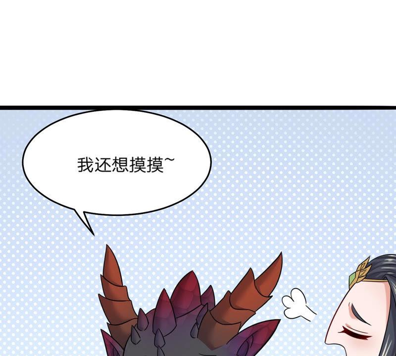 吞噬永恒韩漫全集-第177话 三叔竟是敌人？无删减无遮挡章节图片 