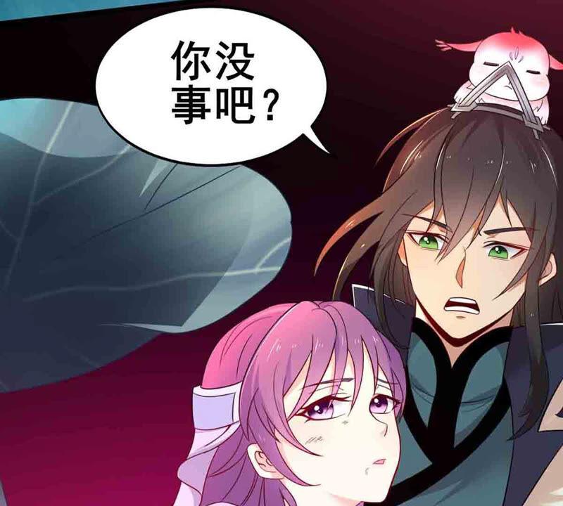 吞噬永恒韩漫全集-第177话 三叔竟是敌人？无删减无遮挡章节图片 