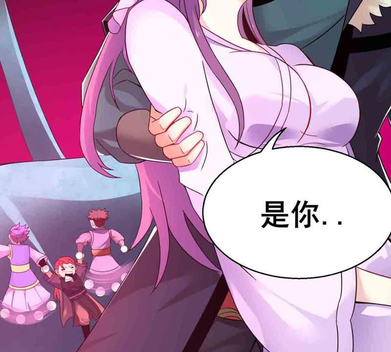 吞噬永恒韩漫全集-第177话 三叔竟是敌人？无删减无遮挡章节图片 