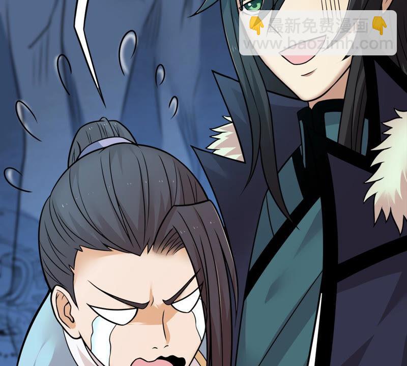 吞噬永恒韩漫全集-第178话 晋升神法境？！无删减无遮挡章节图片 