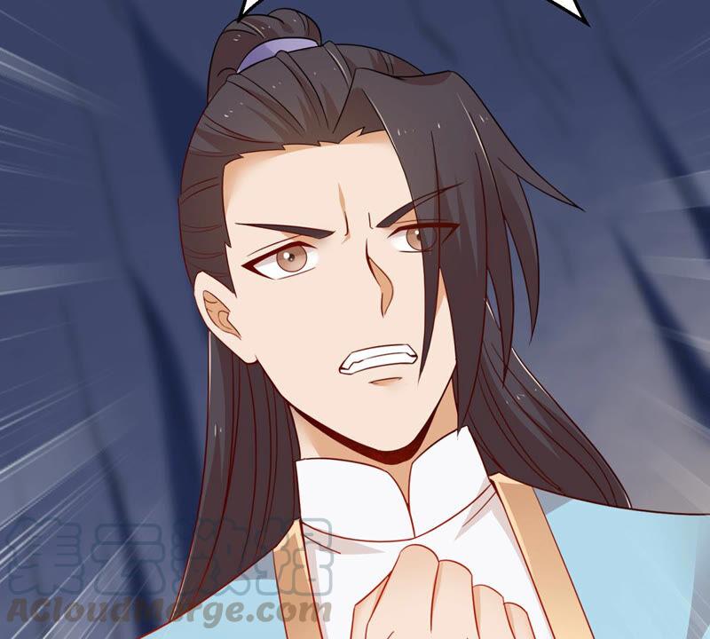 吞噬永恒韩漫全集-第180话：老丈人的考验？！无删减无遮挡章节图片 