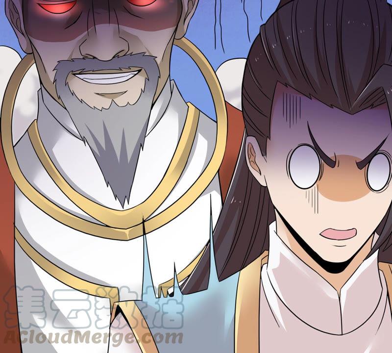 吞噬永恒韩漫全集-第180话：老丈人的考验？！无删减无遮挡章节图片 