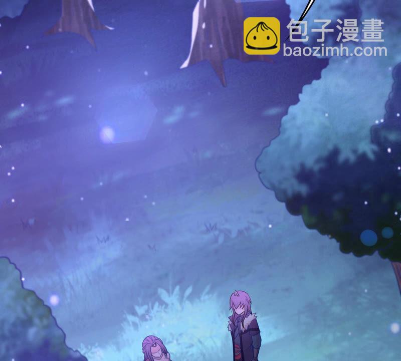 吞噬永恒韩漫全集-第180话：老丈人的考验？！无删减无遮挡章节图片 