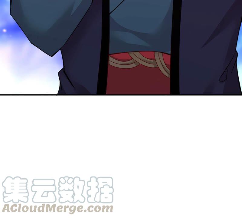 吞噬永恒韩漫全集-第181话 流通天与红家的恩怨无删减无遮挡章节图片 