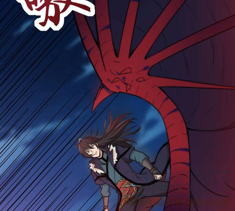 吞噬永恒韩漫全集-第181话 流通天与红家的恩怨无删减无遮挡章节图片 