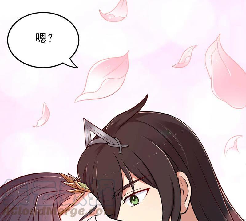吞噬永恒韩漫全集-第181话 流通天与红家的恩怨无删减无遮挡章节图片 