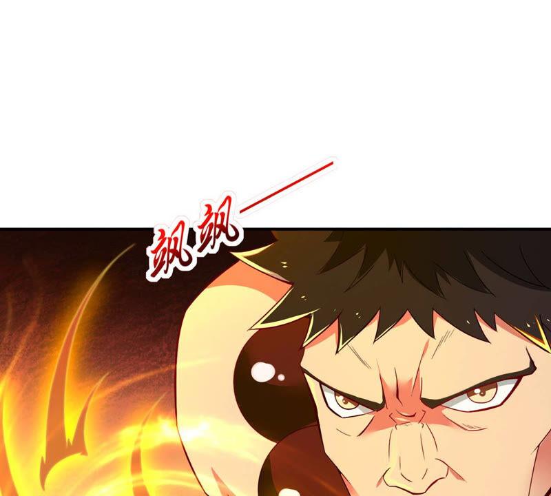 吞噬永恒韩漫全集-第182话 三重妖兽无删减无遮挡章节图片 