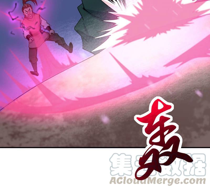 吞噬永恒韩漫全集-第182话 三重妖兽无删减无遮挡章节图片 