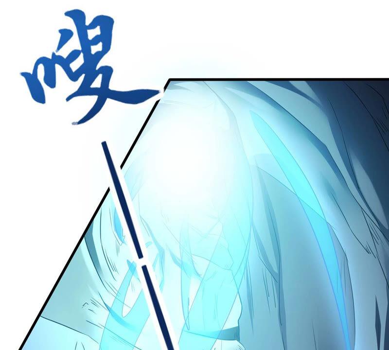 吞噬永恒韩漫全集-第183话 五荒之地 夜家无删减无遮挡章节图片 