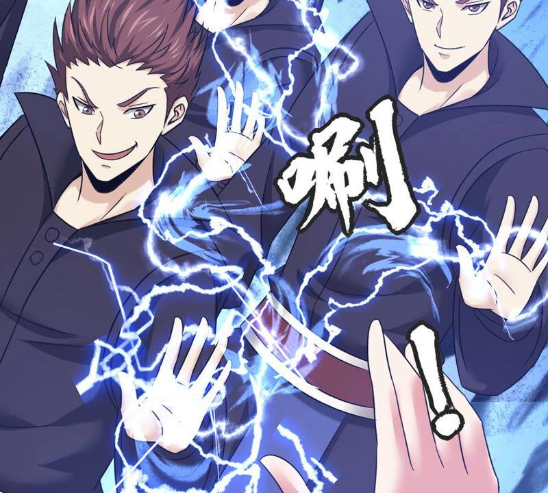 吞噬永恒韩漫全集-第183话 五荒之地 夜家无删减无遮挡章节图片 