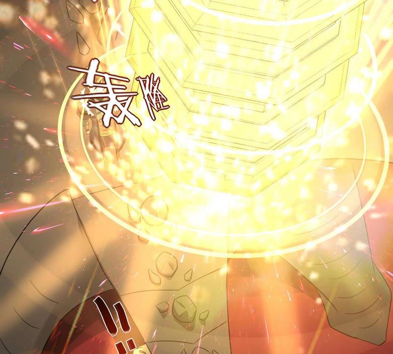 吞噬永恒韩漫全集-第183话 五荒之地 夜家无删减无遮挡章节图片 