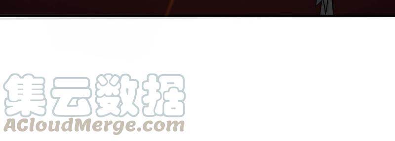 吞噬永恒韩漫全集-第183话 五荒之地 夜家无删减无遮挡章节图片 