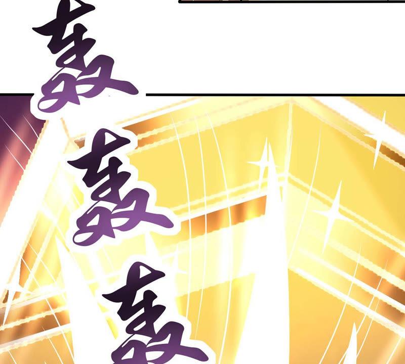 吞噬永恒韩漫全集-第184话 快！交出我的朋友！无删减无遮挡章节图片 