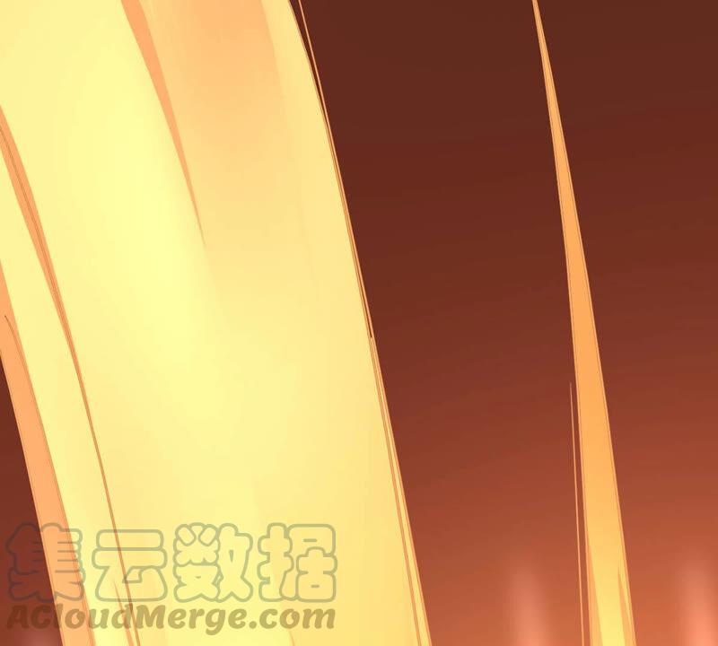 吞噬永恒韩漫全集-第184话 快！交出我的朋友！无删减无遮挡章节图片 