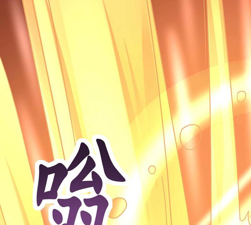 吞噬永恒韩漫全集-第184话 快！交出我的朋友！无删减无遮挡章节图片 