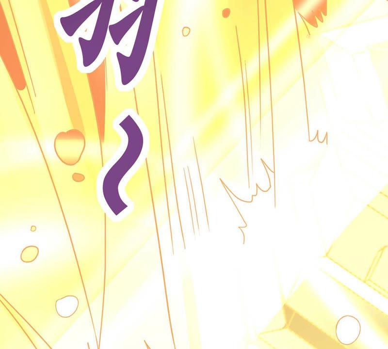 吞噬永恒韩漫全集-第184话 快！交出我的朋友！无删减无遮挡章节图片 