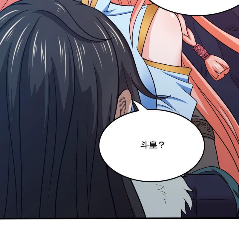 吞噬永恒韩漫全集-第185话：夜王的选择无删减无遮挡章节图片 