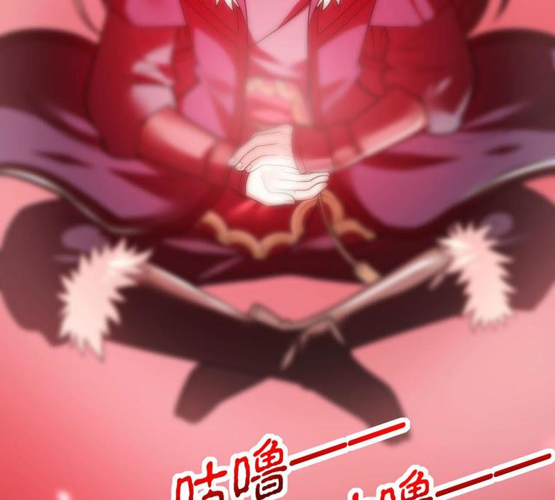 吞噬永恒韩漫全集-第186话：倒戈偷袭？！无删减无遮挡章节图片 