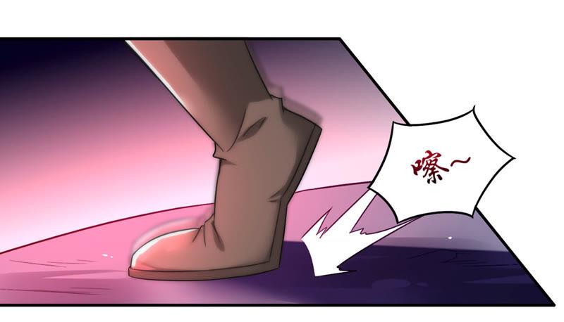 吞噬永恒韩漫全集-第186话：倒戈偷袭？！无删减无遮挡章节图片 