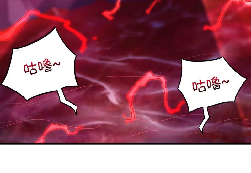 吞噬永恒韩漫全集-第186话：倒戈偷袭？！无删减无遮挡章节图片 