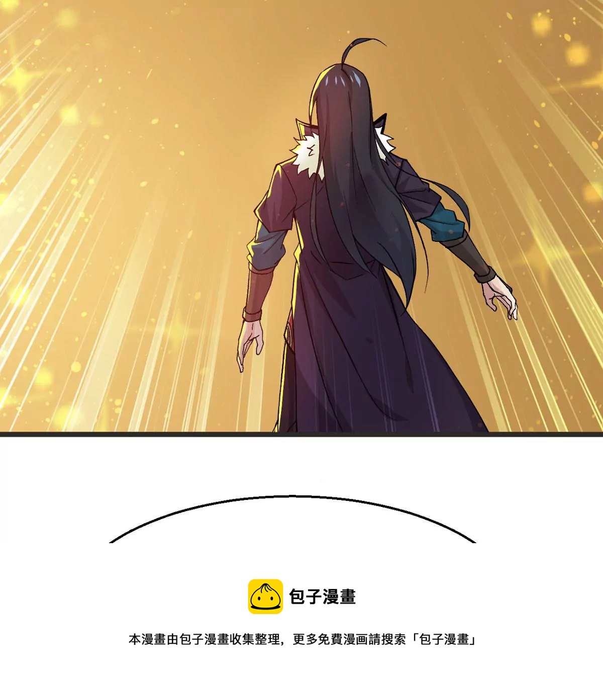 吞噬永恒韩漫全集-第296话 只要两个人？！无删减无遮挡章节图片 