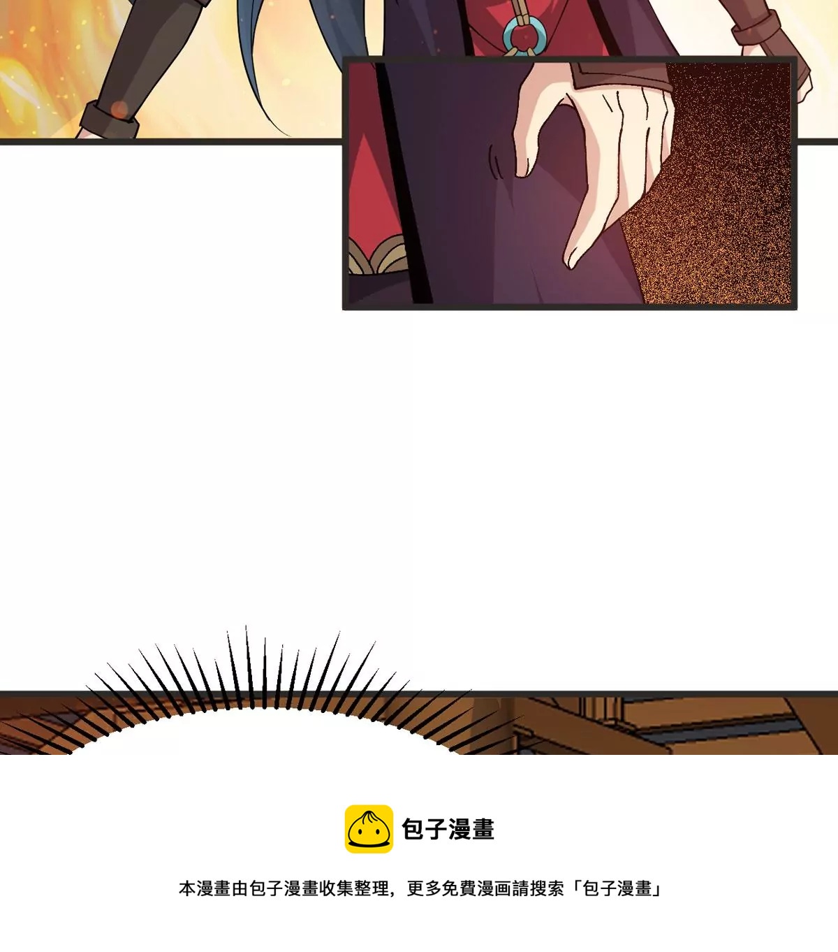 吞噬永恒韩漫全集-第296话 只要两个人？！无删减无遮挡章节图片 